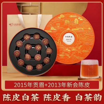ڲƮҶװƤײ踣ϰײ蹱ü200g4052Ԫ