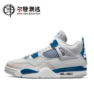 ڲAir Jordan 4 AJ4  24 а︴Ь FV5029-141 1160Ԫ