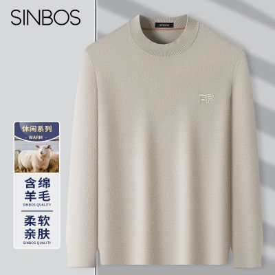 ڲر꡿SINBOS޼Ӻë궬¿ʱаٴë159Ԫ