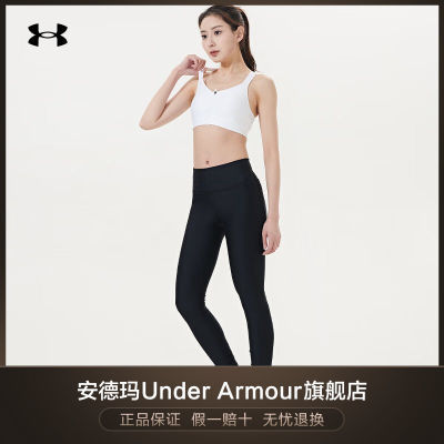 ڲ UNDER ARMOUR Ů׿ĸ٤1376327-001 87.2Ԫ