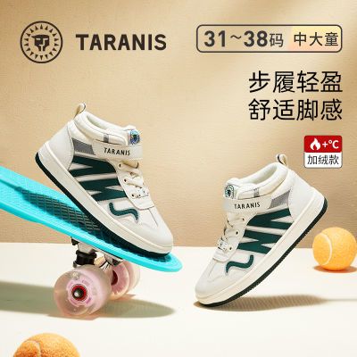 ���ڲ�����̩����˹�����Ь��ͯŮͯ�߰��ˮ�����д�ͯЬ�Ӷ�ͯ����С��Ь 118Ԫ