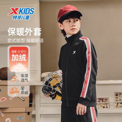 ���ڲ������ز�ͯװ2025�＾�¿���ͯ�д�ͯ��ɫ��������׼��ޱ�ů��֯���� 79Ԫ