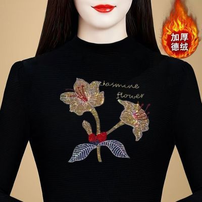 德绒保暖长袖半高领秋冬打底衫女新款修身显瘦妈妈洋气小衫上衣女