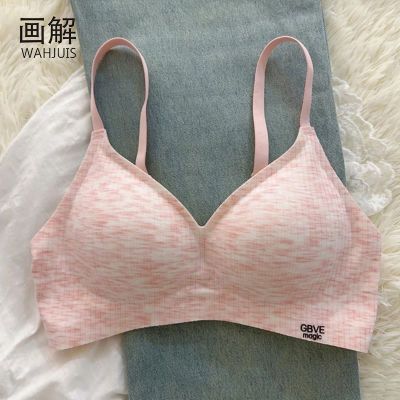 小胸聚拢外扩型内衣女无钢圈舒适上托无痕软支撑防下垂运动文胸罩