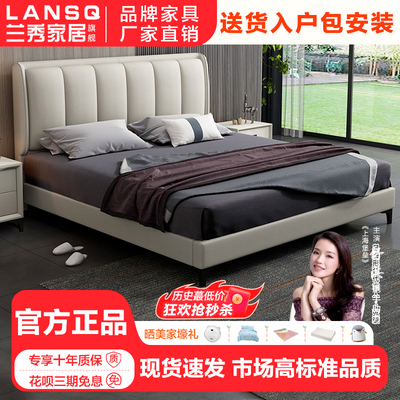 ڲͷ粼մִԼƼݻ鴲Ҽʵľ˫˴1495Ԫ