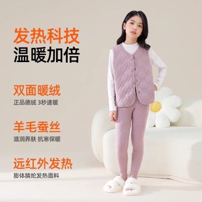 女童校服神器冬季加绒加厚德绒马甲套装内搭棉衣内胆儿童保暖内衣