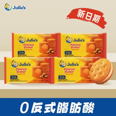 ڲJulies˿ı90gǽڶװʳ15.9Ԫ