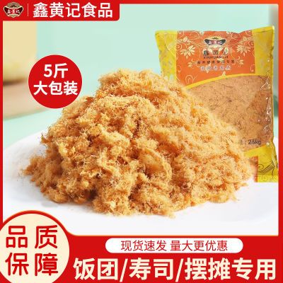 ڲλƼ決רη˾ڵ̯ר36.8Ԫ
