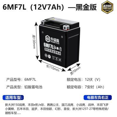 ڲĦгYTX7L-BS12v7a150СսӥEӰƿ62.66Ԫ