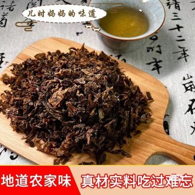 正宗浙江绍兴梅干菜三蒸三晒特级免洗无沙批发商用梅菜扣肉专用菜