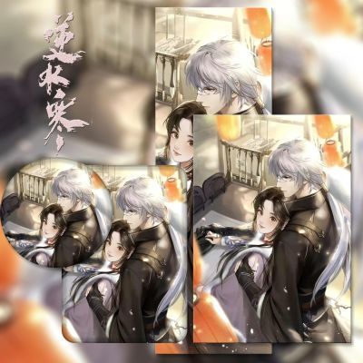 遇见逆水寒丨燕无归*正版*镭射票拍立得闪卡吧唧徽章动漫游戏周边