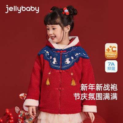 ڲjellybaby Ůͯװʽë޺ɫ׶ͯްﶬװ 118.99Ԫ