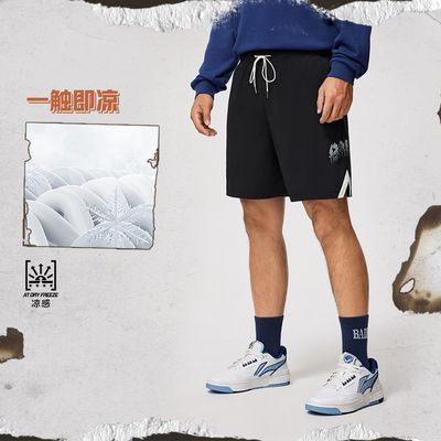 ���ڲ�����LI-NING/������Ʒ����BADFIVE���ӱ��������ٸɶ̿�AKSU109-49Ԫ