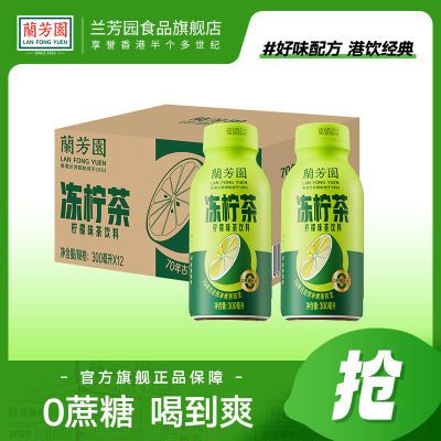 ԰ ʲ 300ml*6ƿ20.59Ԫ 