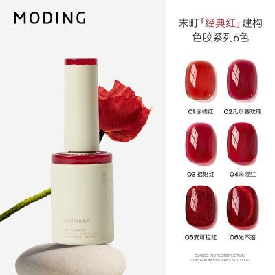 ���ڲ�������ĩ���Ʒ�콢�꡿����һ���������Ӻ�ɫ���ͽ�2024������� 23.9Ԫ