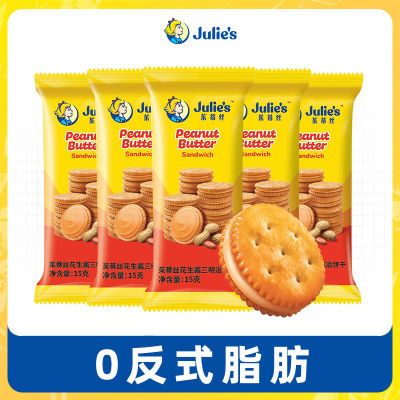 ˿ǽڻζɢװ15g/ʳ19.9Ԫ