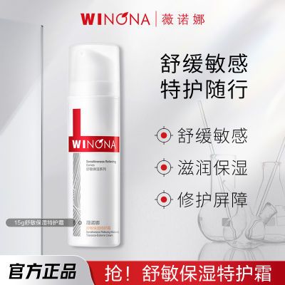 ڲޱŵʪػ˪15g ά滺мʪˮ˪23.7Ԫ