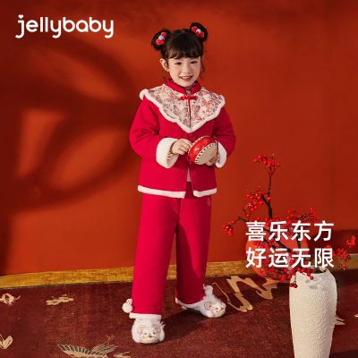 ڲjellybaby ŮͯװͯްӺ׶ 159Ԫ