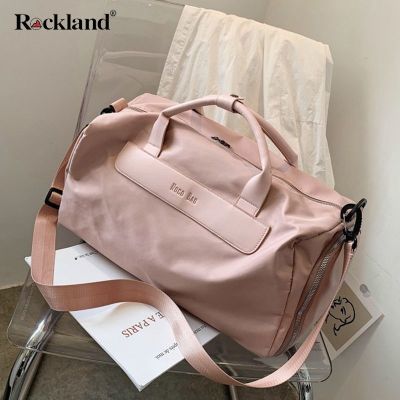 ڲRockland2025¿аŮ˶198Ԫ