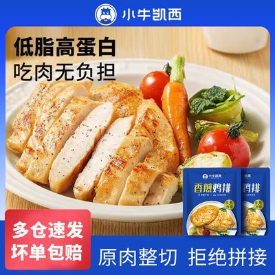 Сţ弦ź⼦䶳Ʒ֬80g/23.9Ԫ