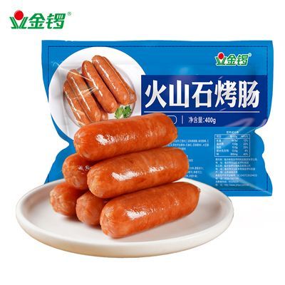 ڲ400g*2ɽʯ⳦صԭζڽֱ 18.4Ԫ