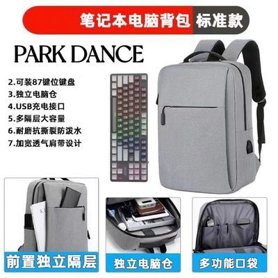 ڲPARK DANCEʼǱ˫Ϸ17.3米ѧԱ 22.9Ԫ