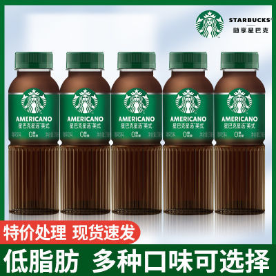 ڲǰͿѡ֥ʿ270ml*5ƿƷ28.6Ԫ
