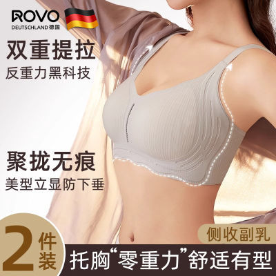 ڲROVOŮ£´ո֧޸Ȧ޺۴49.8Ԫ