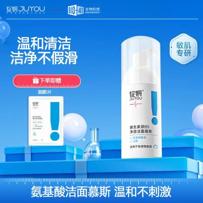 ڲŹάB5Ľ˹ºϴ200ml40.9Ԫ