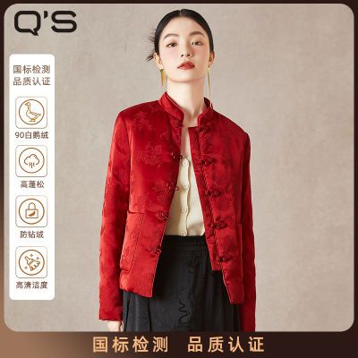 ���ڲ�����QS�����ﶬ�¿�Ůʽ�������޶̿����޷��߼��ж����Ứ�������� 514Ԫ