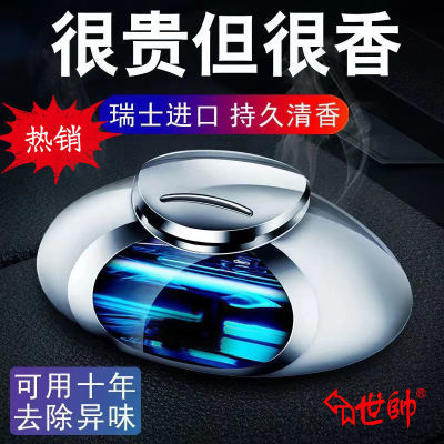 ڲ˧ߵˮڳζ޹־Ʒߵڼ46.1Ԫ