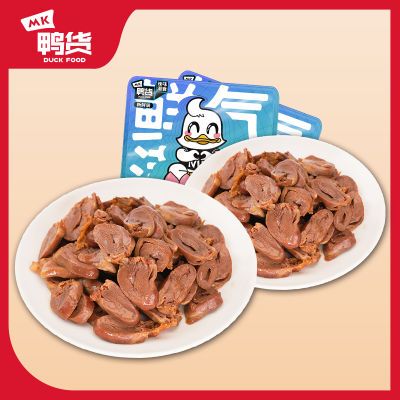 MK鸭货鸭心100g鸡翅尖100g猪脆骨100g香辣黑鸭开盒即食卤味小零食