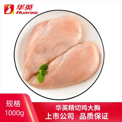 ڲӢʾм1kg 䶳 ʼ ʳ34.6Ԫ
