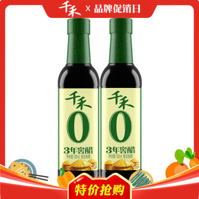 ǧ3Ѵ500ml*2ƿʳϳ´պʳô10.9Ԫ