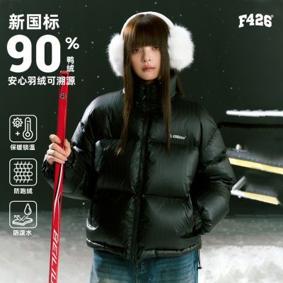 ڲϵСF426ٷůë½ʻ޷ 259Ԫ