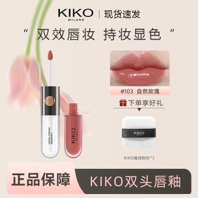 ڲԡKIKO˫ͷŮˮⲣ͸۲մں 72.9Ԫ