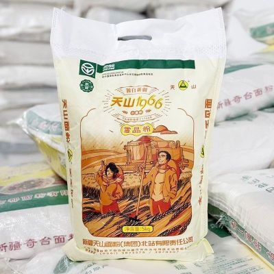 新疆天山面粉小麦粉1966雪晶粉5kg正品包子饺子馒头新疆发