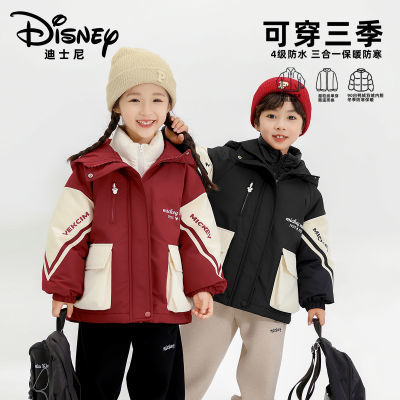 ڲDisney/ʿﶬͯůһ޷2024¿129.9Ԫ