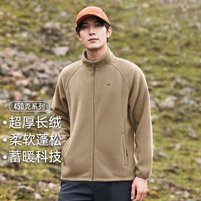 【拓路者】抓绒衣男款秋冬加厚抓绒刺绣保暖摇粒绒百搭运动上衣外套