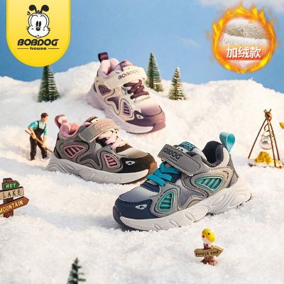 ���ڲ������Ͳ�������ͯЬ2025����ͯ����Сͯ��������Ь��ů����Ůͯѧ��Ь 36.9Ԫ