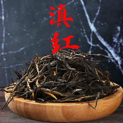 云南2024春季新茶凤庆古树滇红金丝正宗手工农家茶煮奶茶原叶茶