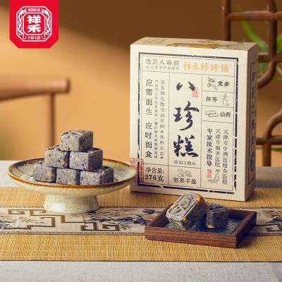 祥禾饽饽铺八珍糕276g芡实茯苓黑米坚果核桃仁中式传统糕点健