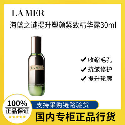 ڲƷл֮սܵ30ml ޻ϱʪ滺 1540Ԫ