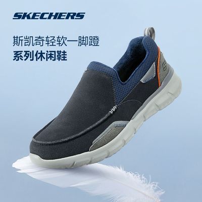 ڲSkechers˹Ьﶬ¿ЬʼޱůһŵЬ 338Ԫ