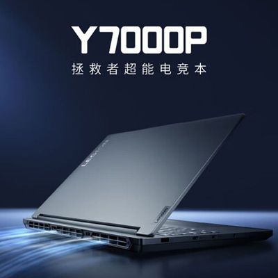 ڲY7000P 2024 i7-14650HX RTX4060Ϸ16Ӣ羺Ϸ 8699Ԫ