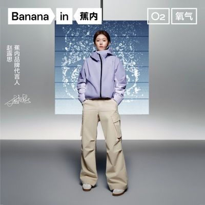 ���ڲ���������505ProofŮʿ��װ�㳤�����Ȼ��ܻ����˶���ˮ����͸������ɡ 214.4Ԫ