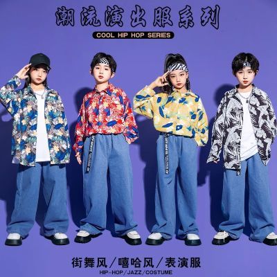 六一儿童表演服装小学生运动会开幕式啦啦队班服幼儿园合唱演出服