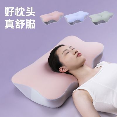 深睡枕护颈矫正助睡眠记忆棉枕头