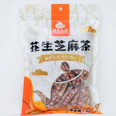 19.8源头工厂芝麻花生茶正宗湖南特产芝麻茶。口感很好值得购