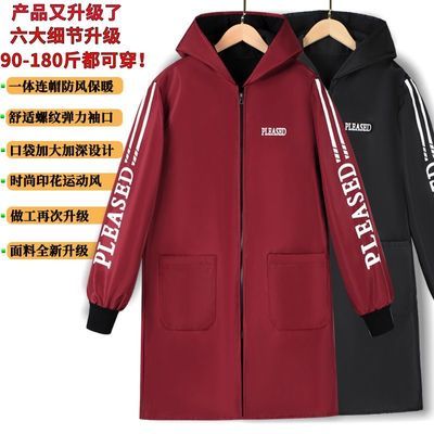 冬季加绒耐脏工作服加厚新款时尚长袖围裙防油厨房防水罩衣外穿